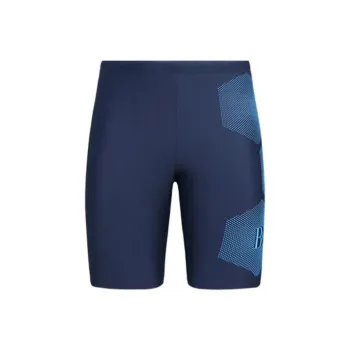 BALNEAIRE Swimming Shorts Men Indigo