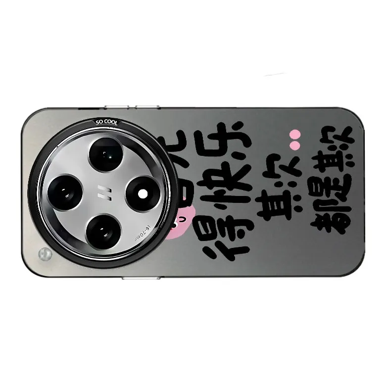 YUDACHUAN Phone Cases-4