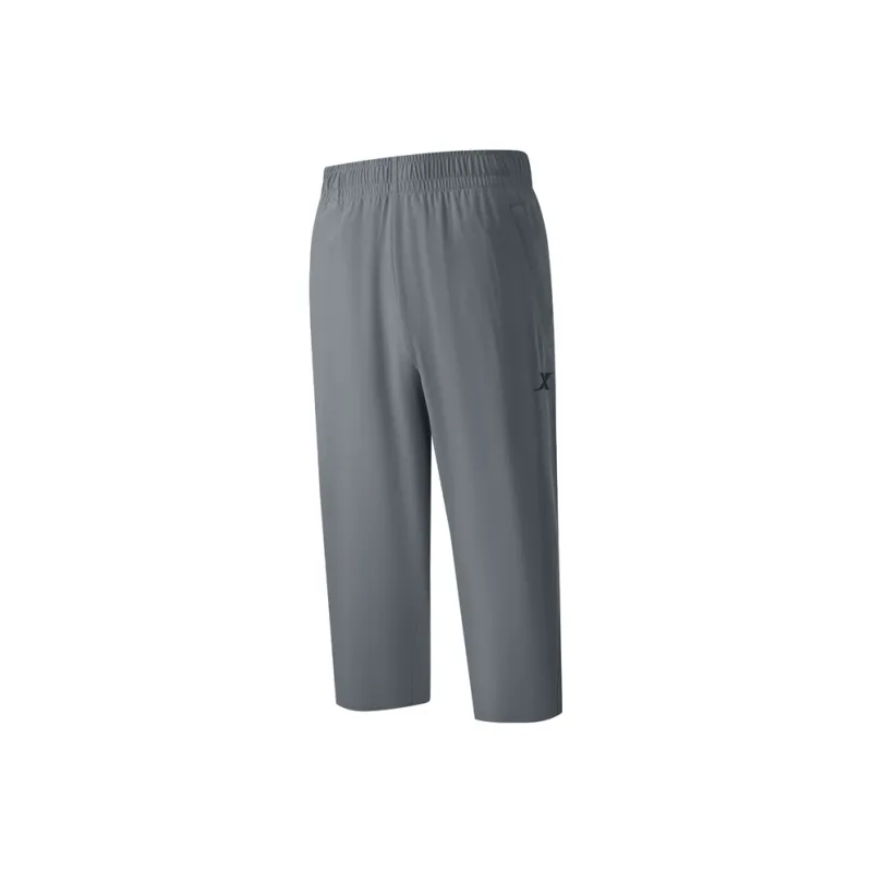 XTEP Training Shorts Casual Shorts Men's Pearl Gray-0