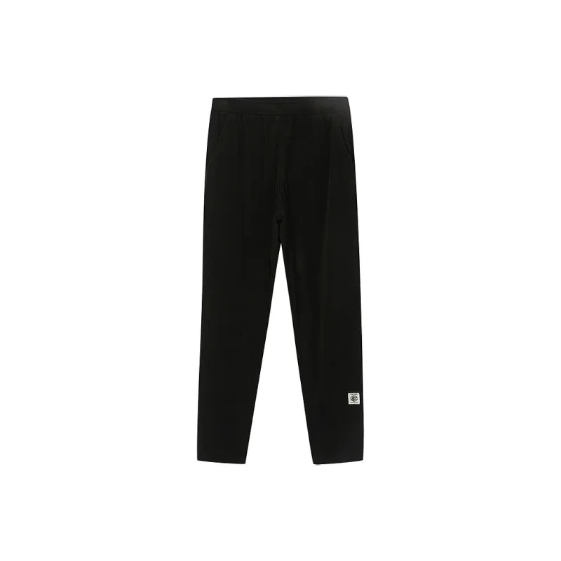 Metersbonwe Casual Pants Men-5