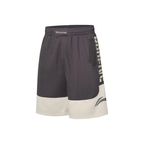 LiNing Basketball Shorts Men's Street Gray