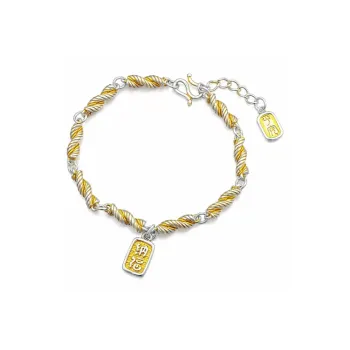 YUOFFICIAL 999 Fine Silver Adjustable Bracelets Unisex