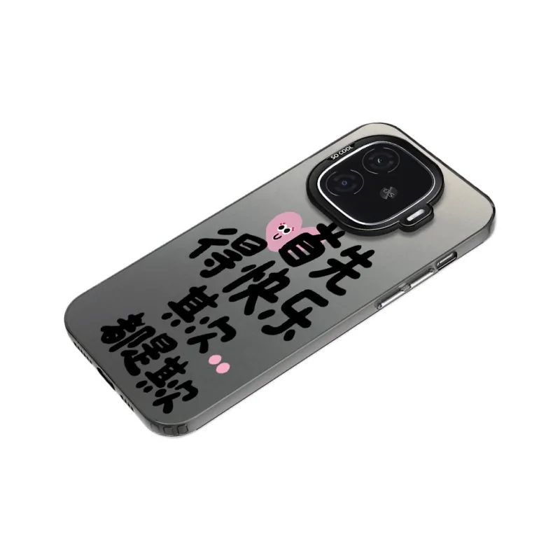 YUDACHUAN Phone Cases-4