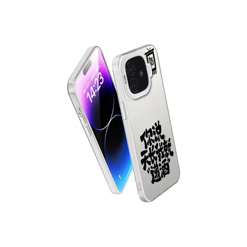 Baochengbao Phone Cases-13