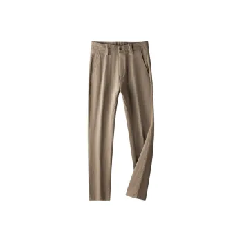 Devanro Casual Pants Men