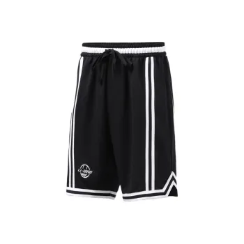 LiNing Basketball Shorts Men's Black
