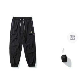 Jeep Casual Pants Unisex Free Storage Bag