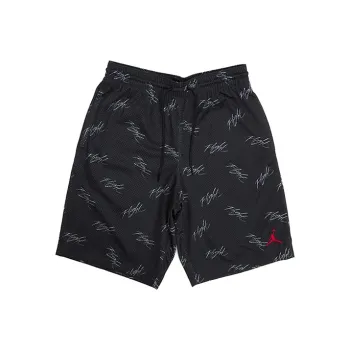 Jordan Basketball Shorts Men's Black