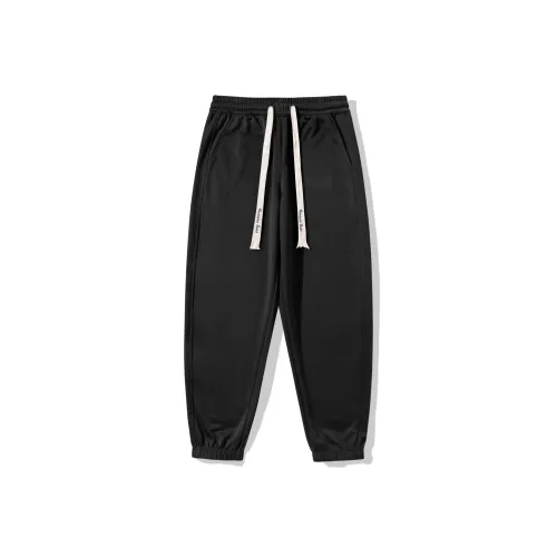 Ferrero Ross Casual Pants Unisex