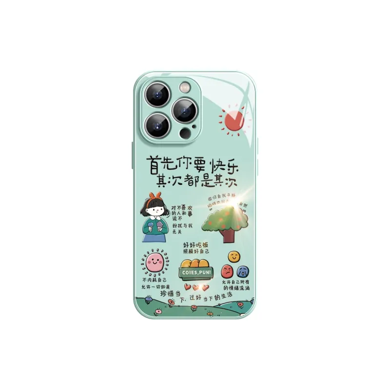 Lingtao Phone Cases-12