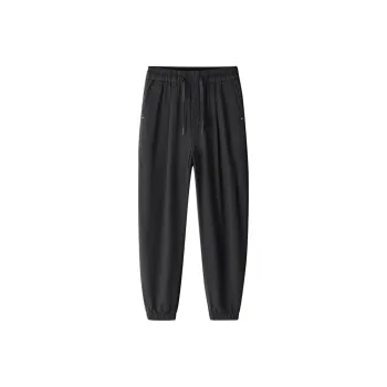 Merry City Casual Pants Unisex