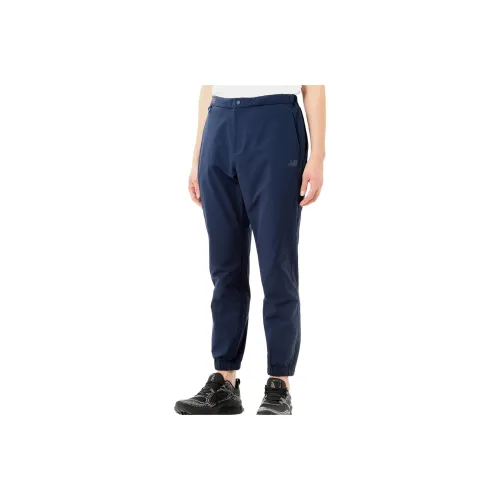 New Balance Soft Shell 3D Jogger Pants Casual Pants Men's Blue