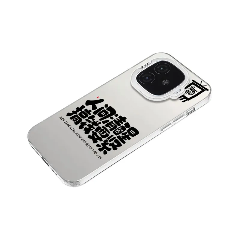 Baochengbao Phone Cases-10