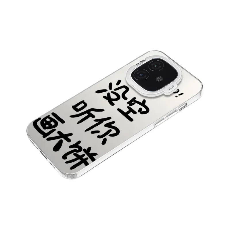 YUDACHUAN Phone Cases-13