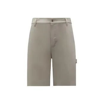 Moncler SS22 Shorts Men's Beige Yellow
