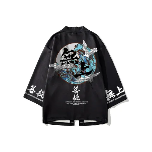 SANSYAS Hanfu Unisex Black