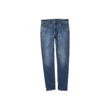 UNIQLO Denim Series Jeans Men Royal Blue