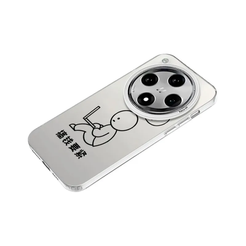 Baochengbao Phone Cases-16