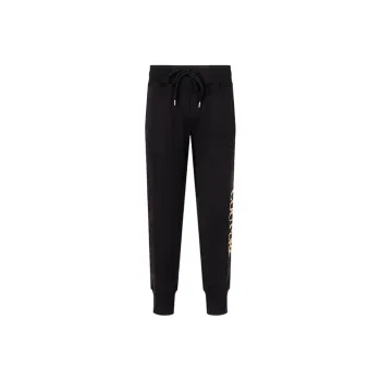 VERSACE Logo Printed Drawstring Track Pants