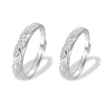 UX S999 Fine Silver Rings Unisex