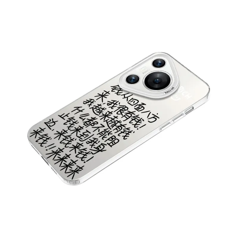 YUDACHUAN Phone Cases-15