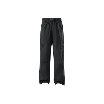 GSUE Casual Pants Unisex