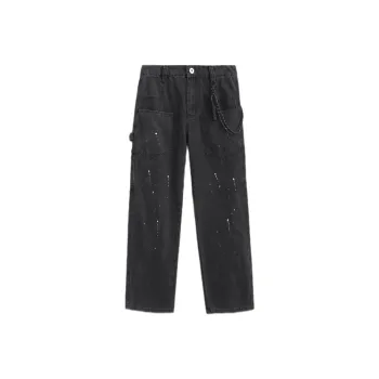 MindBridge Jeans Unisex Ink Black