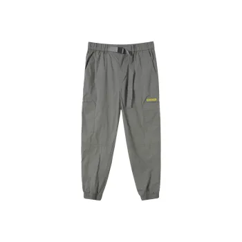 Tonlion Casual Pants Men's Newborn Green