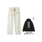 Apricot (Comes with Sweatshirt)