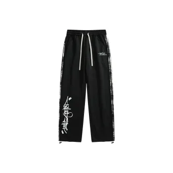 7 SEVFUN Casual Pants Unisex