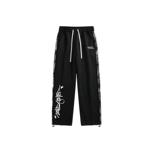 7 SEVFUN Casual Pants Unisex