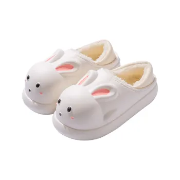 It is still known that it is Slippers / Home Slippers