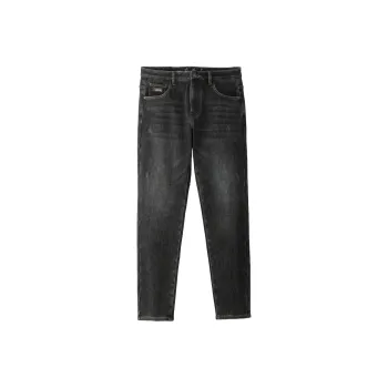 HLA The Mountain Is Not In The High Series Jeans Men's