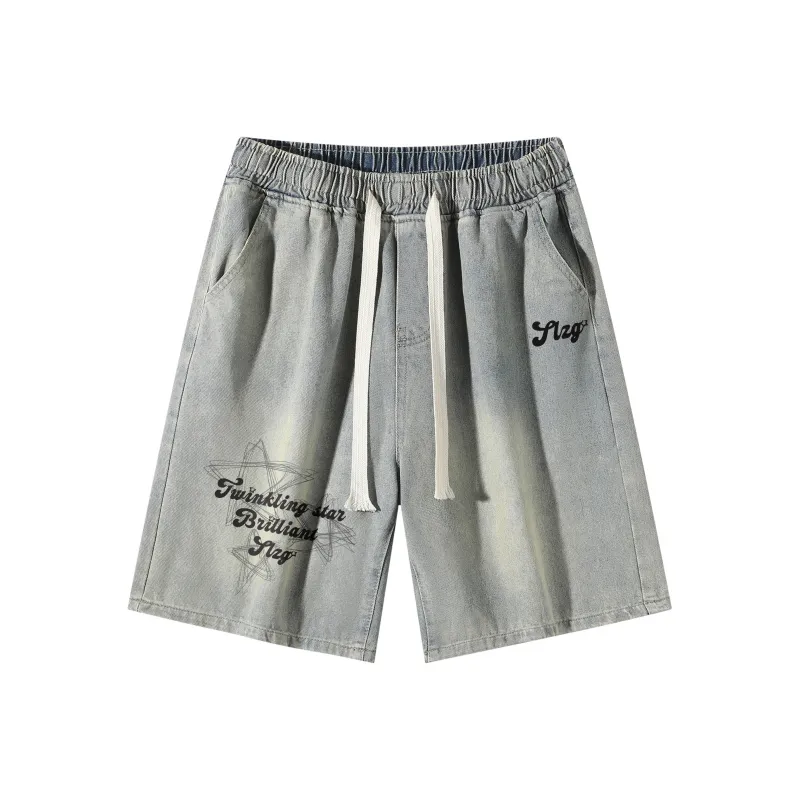 Slazenger Denim Shorts Unisex-0