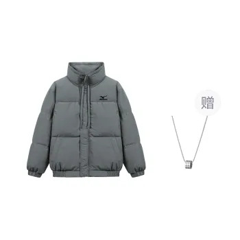 Mizuno Puffer Jacket Unisex Gray, Comes With Necklace