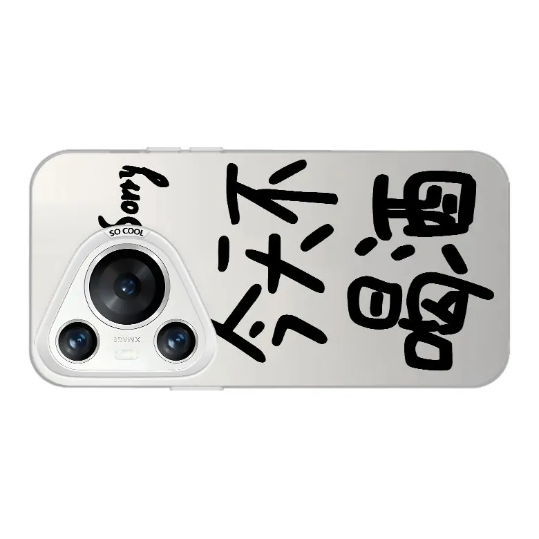 YUDACHUAN Phone Cases-11