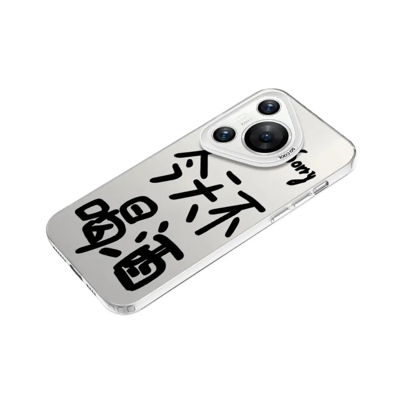 YUDACHUAN Phone Cases-10