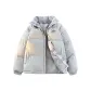 Silver Gray