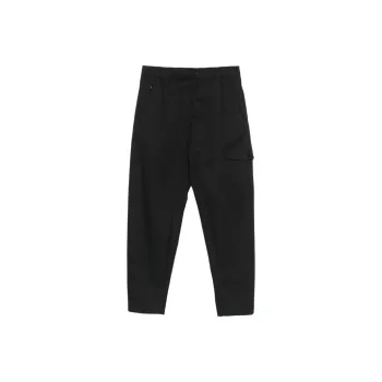 C.P.Company Tapered Trousers