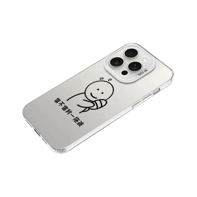 Baochengbao Phone Cases-21