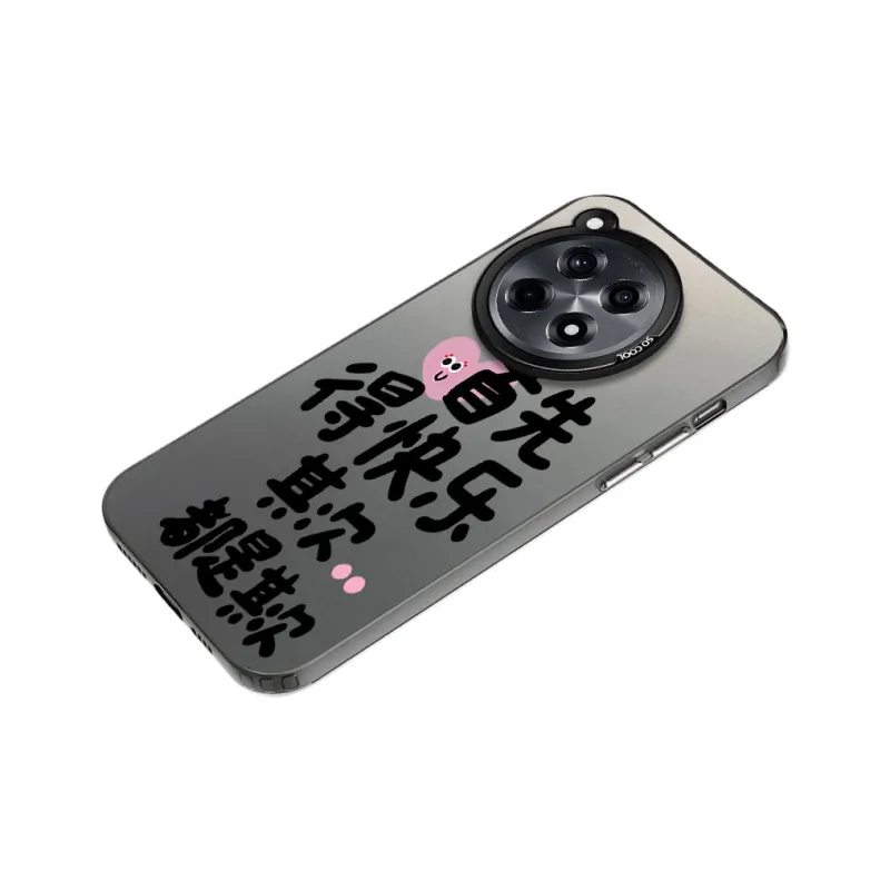 YUDACHUAN Phone Cases-3
