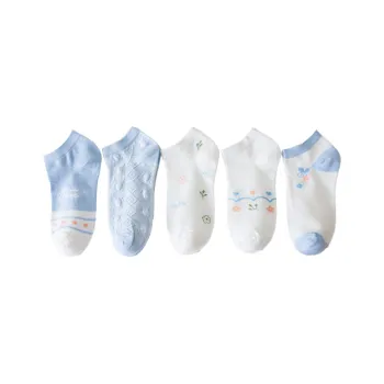 Beerus Ankle Socks Unisex Combo Set