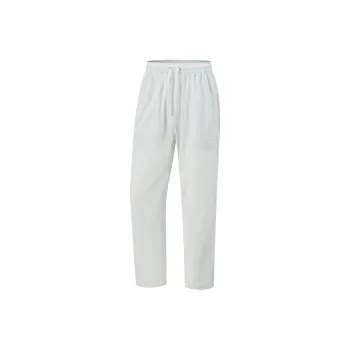 LiNing Casual Pants Men's Drip Gray
