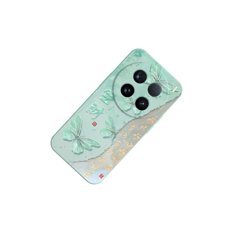 TUNAMEI Phone Cases-4