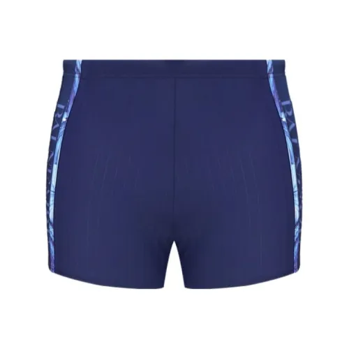BALNEAIRE BUTYming Shorts Men