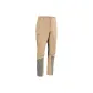 Khaki/Gray/Khaki/Grey