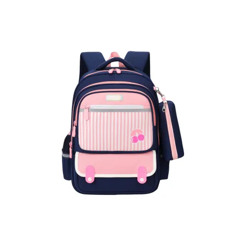 H YXIANG Polyester backpack skate Women's Multicolor