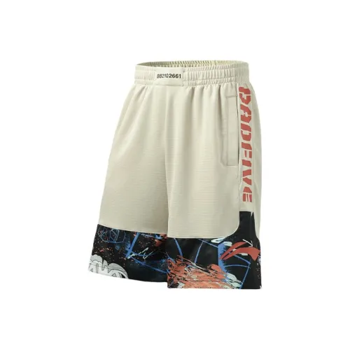 LiNing Badfive Basketball Shorts Men's Coast Gray