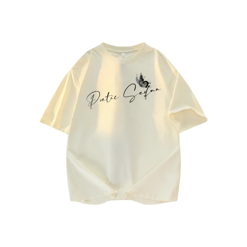 7 SEVFUN T Shirts Unisex-18