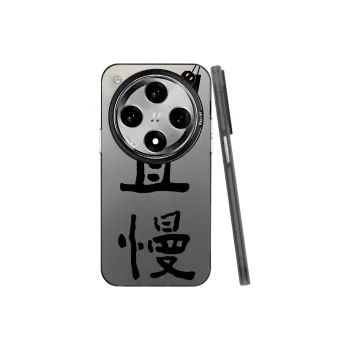 YIBAOBAO Phone Cases